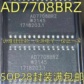 1-10PCS AD7708BRZ IC SOP-28