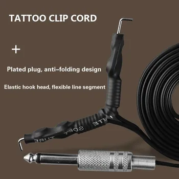 1.8 M Tetovanie Klip Kábel Hook Line Moc Tetovanie Kábel Pre Tetovanie Stroj/ Nožný Pedál Prepínač Napájania Príslušenstva