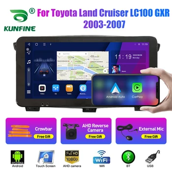 10.33 Palcový Auto Radio Na Toyota Land Cruiser 2Din Android Octa-Core Auto Stereo DVD Prehrávač, GPS Navigáciu QLED Obrazovke Carplay