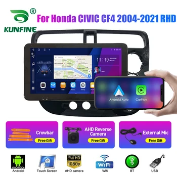 10.33 Palcový autorádia Pre Honda CIVIC CF4 2004-21 2Din Android Octa-Core Auto Stereo DVD Prehrávač, GPS Navigáciu QLED Obrazovke Carplay