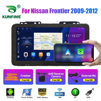 10.33 Palcový autorádia Pre Nissan Frontier 2009-2012 2Din Android Auto Stereo DVD Prehrávač, GPS Navigáciu QLED Obrazovke Carplay