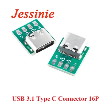 10/5/1pcs TYP-C, USB 3.1 Typu C Konektor 16 Pin Test PCB Dosky Adaptér 16P Konektor Zásuvka pre Dátové Linky Drôt, Kábel na Prenos