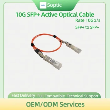 10G SFP+ AOC Kábel 10GBASE Aktívne Optický SFP Káblový vysokorýchlostný prenos kompatibilné s aplikáciou Cisco Huawei Borievky TPlink