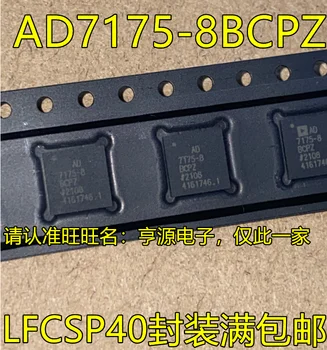 10PCS AD7175-8BCPZ LFCSP40 AD7175-8BCPZ-RL7 IC Chipset Originál