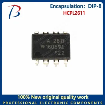 10PCS HCPL2611 balík, DIP-8 optické izolant vysokorýchlostné optické spojka