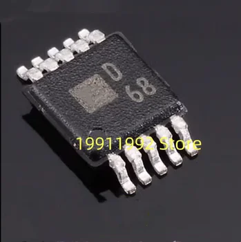 10PCS NOVÉ AD9833BRMZ Hodváb obrazovke D68 MSOP10 Programovateľné priebeh generátor čip