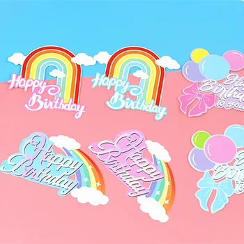10pcs Rainbow Balón Tortu Vňaťou Happy Birthday Luk Cloud Deti Strany Baby Sprcha Cupcake Mulčovače, Dekorácie Pečenia Dodávky urob si sám