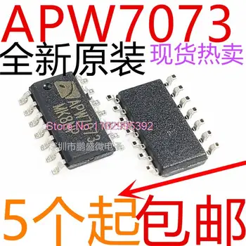10PCS/VEĽA APW7073 APW7073A SOP14 Pôvodné, v sklade. Power IC