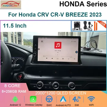 11.5 Palcový 8+256 GB Auto Rádio Multimediálny prehrávač Pre Honda CRV CR-V VÁNOK 2023 navigácie GPS Audio stereo 4G Carplay Vedúci Jednotky