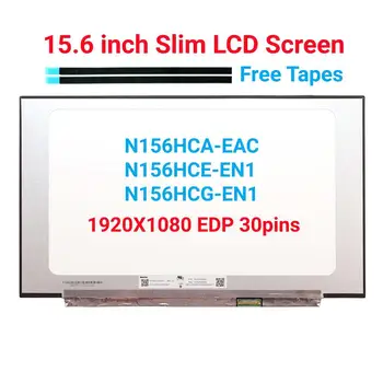 15.6 Notebook, LCD Displej N156HCA-EAB TV156FHM-NH1 TV156FHM-NH2 Pre Huawei MateBook D15 Lenovo S540-15 C340-15