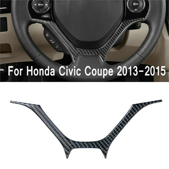 1pc Auto Uhlíkových Vlákien Volant Panel Kryt Výbava Interiérové Doplnky Pre Honda Civic Coupe 2013 2014 2015