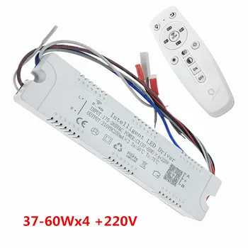 1pcs 2.4 G Inteligentný LED Driver Modul 37-60Wx4 +220V RF Diaľkový & APP Control Farba Stmievanie a Premenlivé Pre Stropné Svietidlo