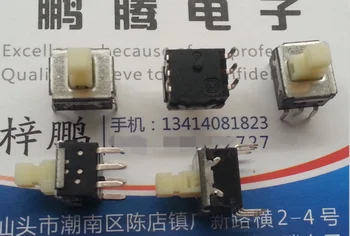 1PCS Dovezené Japonský ESB33133 auto zdvih self-locking zatlačte prepínač 8.5*10*12 dvojradu (6 stôp