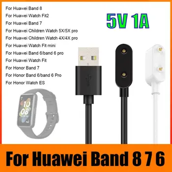 2 KS 100 cm Rýchle Nabíjanie Kábel Pre Huawei skupina 8 7 6 NFC Nabíjací Dok Stanica Nabíjačku Adaptér Držiaka