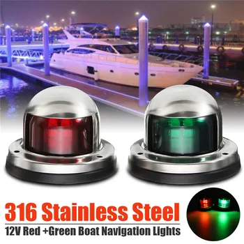 2 ks 12V Nehrdzavejúcej Ocele Červená Zelená Luk LED Smerové Svetlá Lodí Morských Indikátor Spot Light Morských Lodí Yacht Svetlo