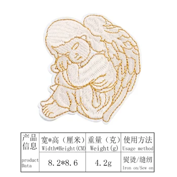 2 KS Boutique Tvorivé Veľké Karikatúra Vzor Dievča anjelské Krídla, Vyšívané Železa Šev Patch Textílie DIY Handričkou Batožiny Príslušenstvo