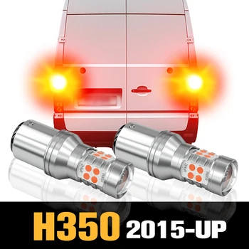 2 ks Canbus LED Brzdové Svetlo Lampy Príslušenstvo Pre Hyundai H350 2015 2016 2017