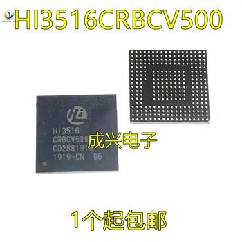 2 ks originál nových HI3516CV500 HI3516CRBCV500 spracovanie videa čip