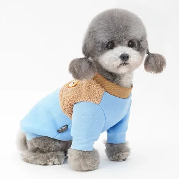 2022 Zimné Psa Hoodie Roztomilý Kreslený Pet Kabát Oblečenie Mačky Puppy Oblečenie Pre Psy Yorkshire Pomeranian Bišonika, Pudel, Bradáče Oblečenie