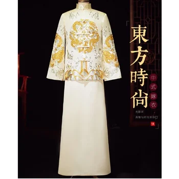 2024 Mužov Šampanské Dragon Výšivky Cheongsam Čínskej Tradičnej Ženích Svadobné Šaty Elegantné Orientálna Tang Obleky, Oblečenie