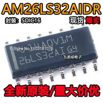 (20PCS/LOT) AM26LS32AIDR SOIC-16 Nový, Originálny Zásob Energie čip