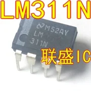 20pcs originálne nové LM311N DIP8