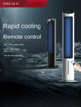 220V Gree klimatizácia, ventilátor, chladič vzduchu, domáce mobilné veže vody malé klimatizácia ventilátor