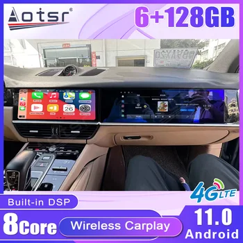 24 palcový Android 11.0 Auto Multimediálny Prehrávač Stereo GPS Navi Rádio Auto Audio Pre Porsche Cayenne 92A E2 2017-2020 Vedúci Jednotky 1 Din