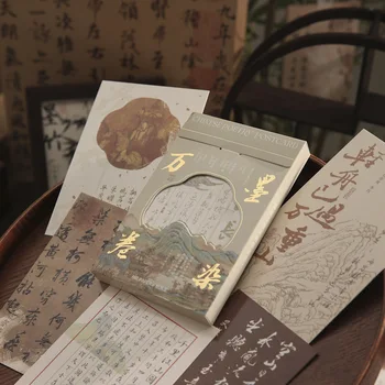 30 Listov Premium White Karty Čínskej Klasickej Požehnanie Pamätnej Karty
