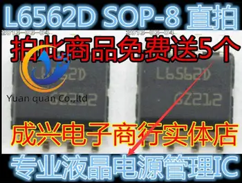 30pcs originálne nové LD6562 L6562D LD6562A L6562AD LCD Moc Rada Riadenia Čipu IC SOP-8