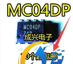 30pcs originálne nové MC04 MC04DP SOP8