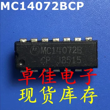 30pcs originálne nové na sklade MC14072BCP 30pcs originálne nové na sklade MC14072BCP 0