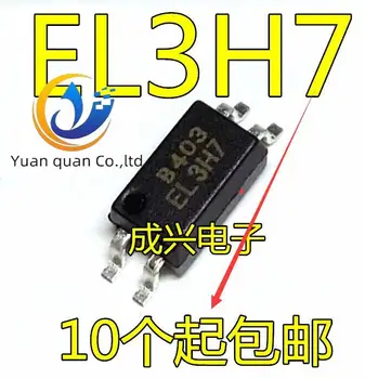 30pcs originálne nové Yiguang Taiwan EL3H7 EL3H7B EL3H7C EL3H7E SOP-4 optocoupler