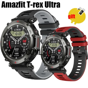 3in1 Pack pre Amazfit T-rex Ultra Popruh Smart hodinky Silikónové Mäkké Náramok Kapela Screen Protector Film