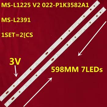 3KS Podsvietenie LED Pásy pre JVC 32LEM-1009 180.DT0-32D900-0H 321800-2H ZDCX32D07-ZC14FG-05 HL-00320A28-0701S-04 B0 A2 A3 D3