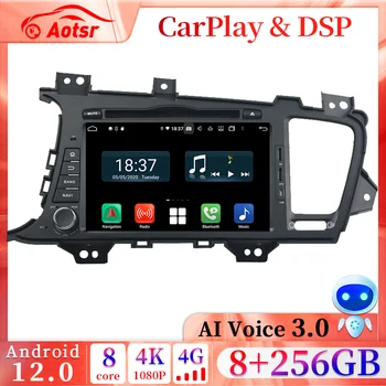 4+64GB Carplay auto android12 Auto multimediálny prehrávač pre KIA Optima K5 2011-2014 gps navigácia, autorádio audio stereo hlava jednotky