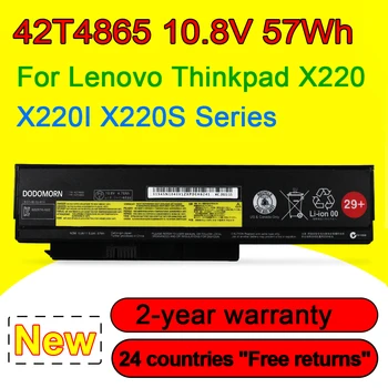 42T4865 Batérie Pre Lenovo ThinkPad X220 X220S X220I 42T4866 42T4872 42T4899 42T4900 42T4942 10.8 V 57Wh 5200mAh 29+ Vysoká Kvalita