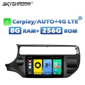 4G SIM DSP Carplay Auto Android 13.0 8G+256G 8Core Auto DVD Prehrávač IPS Bluetooth, Wifi, GPS Mapy RDS Rádia Pre kia K3 RIO 2015-2019