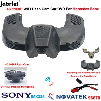 4K Dash Cam Auta DVR Zadný Fotoaparát Záznamník 24H na Mercedes Benz GLE w167 c292 GLS x166 GLE 43 53 63 350 400 450 500 2019 - 2022