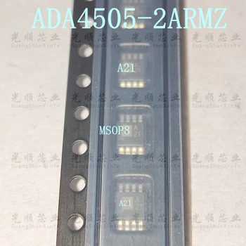 5 KS ADA4505-2ARMZ MSOP8 INSTOCK