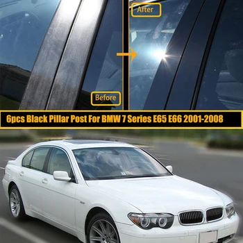 6pcs Auto Leštené Piliera Príspevky Dvere, Okno Orezania Kryt Tvarovanie vhodné na BMW 7 Series E65 E66 2001-2008