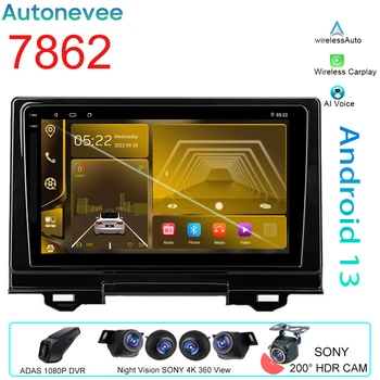 7862 5G WIFI Pre Honda HR-V RV, RZ 2021 Prehrávač Videa Android Auto autorádia GPS Navigácie Multimediálne Stereo Carplay Č 2din DVD