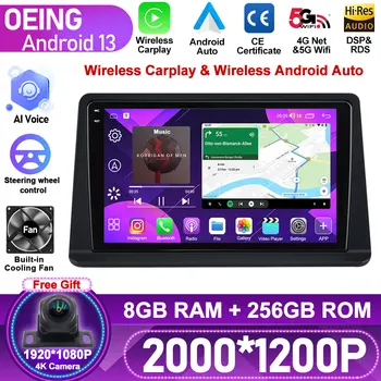 8G+256G Android Pre Mitsubishi Pajero Gen2 2002 - 2014 Smart Auto Rádio, Prehrávač Videa Auto Multimédiá GPS Stereo Carplay Obrazovke