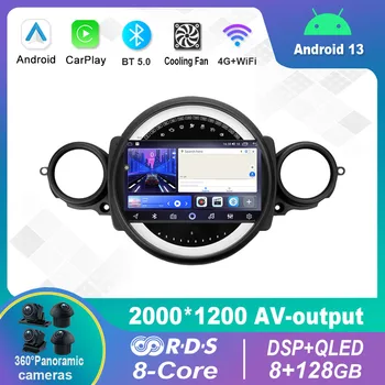 Android 13.0 Auto Rádio Multimediálny Prehrávač Videa Navigáciu stereo Pre BMW Mini rokov 2007-2015 GPS Carplay 4G WiFi