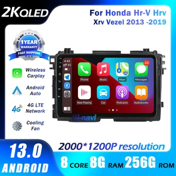 Android 13 autorádia Pre Honda Hr-V Hrv Xrv Vezel 2013 -2019 Multimediálne Blu-ray QLED Navigácie GPS 5GWifi DSP