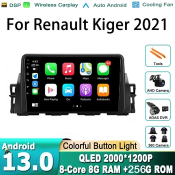 Android 13 Pre Renault Kiger 2021 Auto Rádio Multimediálny Prehrávač Videa Navigáciu GPSNo 2 Din DVD