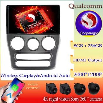 Android13 Qualcomm Snapdragon Auto Rádio Multimediálny Prehrávač Pre Chery QQ 2013 - 2017 Navigatie GPS Carplay Stereo Hlava Jednotka 2din