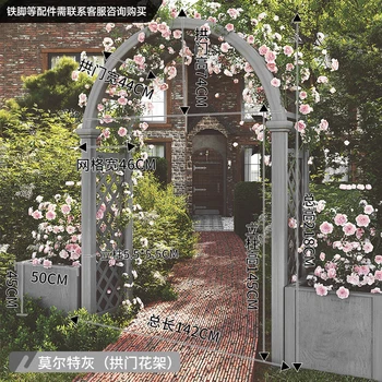 Antiseptické dreva arch kvetina stand vonkajšej terase Drevený klenuté dvere vonkajšie záhradné ruže lezenie viniča rack