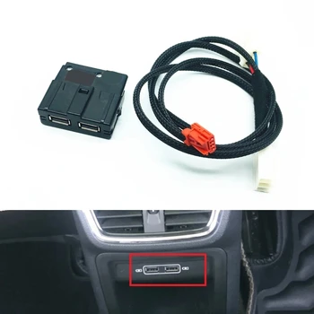 Auto Armerst USB Zásuvky Zadné Sedadlo USB Adaptér Elektroinštalácie Postroj Pre Tiguan MK2 Octavia Superb Kodiaq 5QD035726