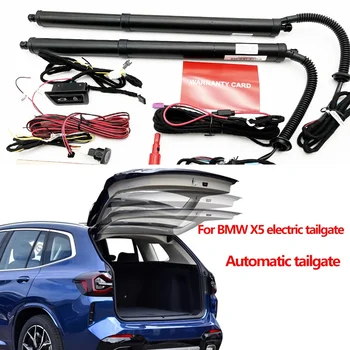 Auto Power batožinového priestoru Výťahu Na BMW X5 E70 M 2003~2016 Elektrické Poklop zadných dverí Chvost brány Vzpery Auto Pohon Zadné Dvere